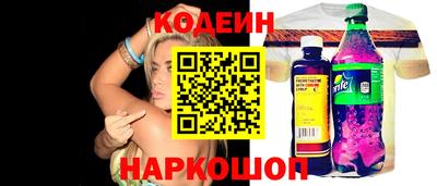 эйфоретик Мариинск
