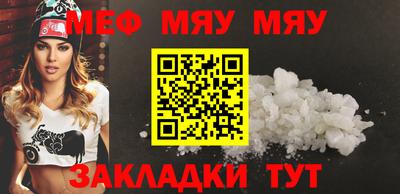 МДПВ Малгобек