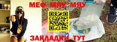 твердый Малоярославец
