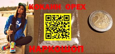 МДПВ Малгобек