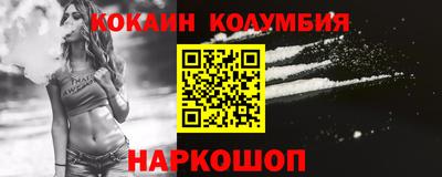 МДПВ Малгобек
