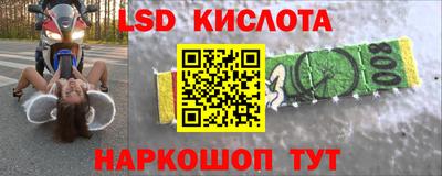 твердый Малоярославец
