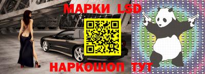 МДПВ Малгобек