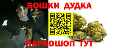 МДПВ Малгобек