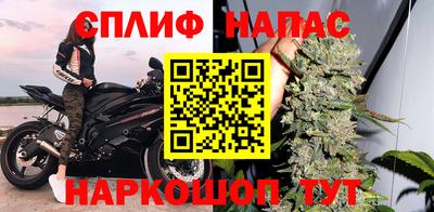 эйфоретик Мариинск