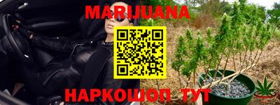 эйфоретик Мариинск