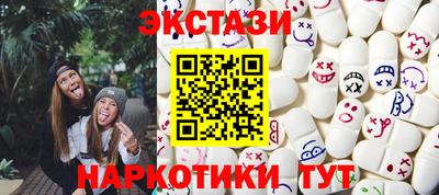 твердый Малоярославец