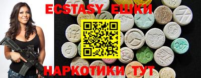 МДПВ Малгобек