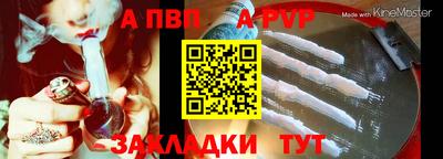 твердый Малоярославец
