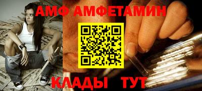 МДПВ Малгобек