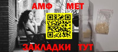 МДПВ Малгобек