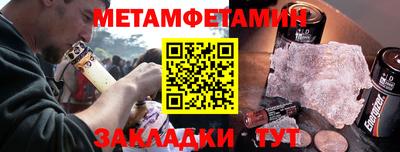 твердый Малоярославец