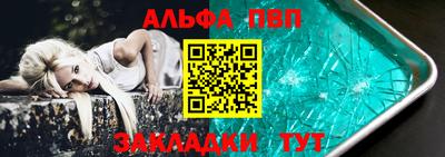 твердый Малоярославец