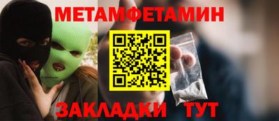 твердый Малоярославец