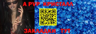 твердый Малоярославец