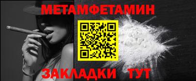 МДПВ Малгобек