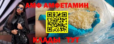 МДПВ Малгобек