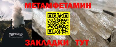 твердый Малоярославец