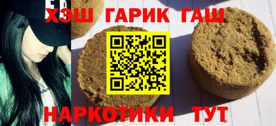 МДПВ Малгобек