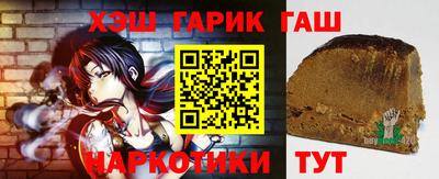 МДПВ Малгобек
