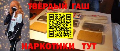 МДПВ Малгобек
